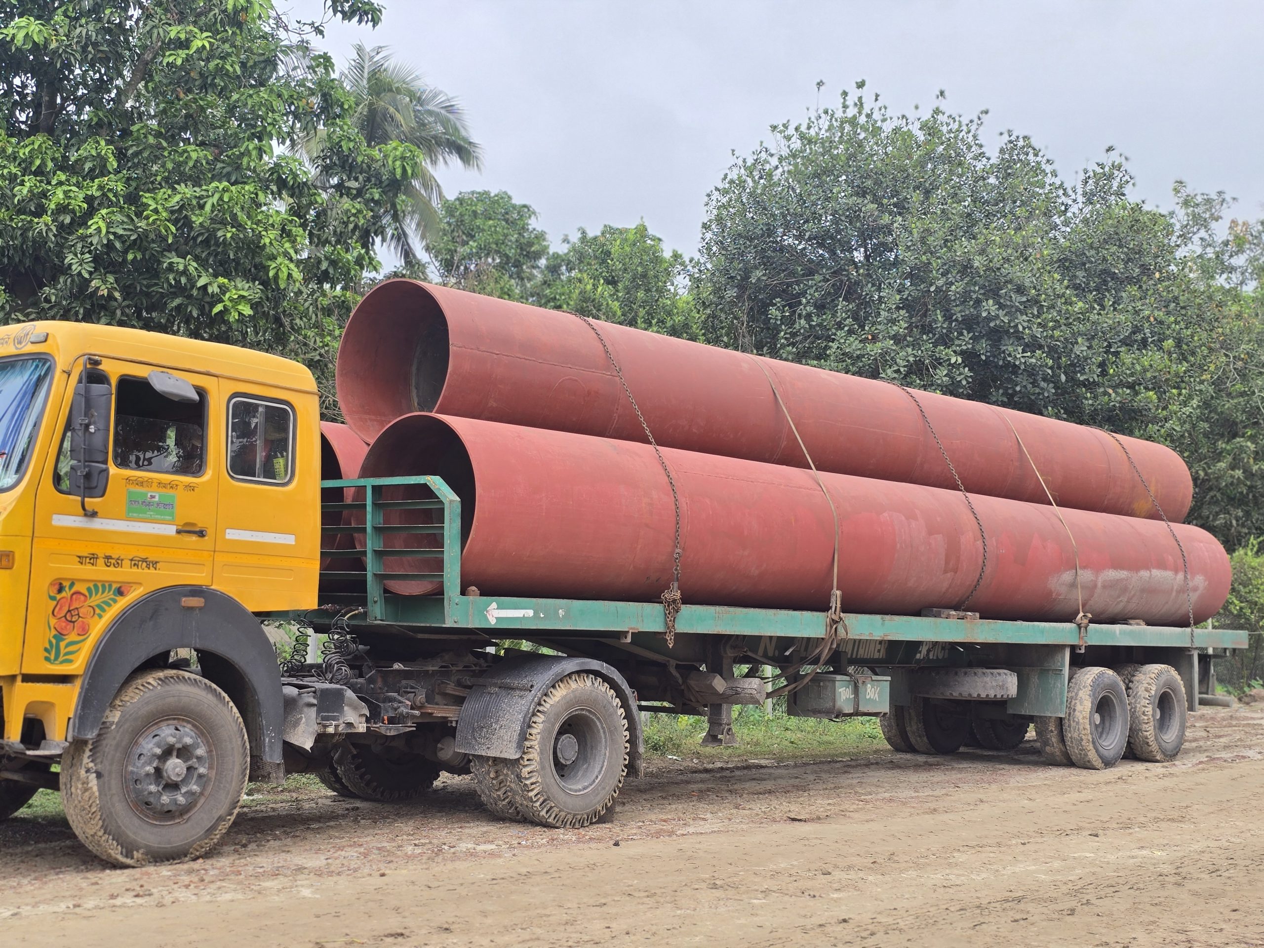 Pipeline Construction