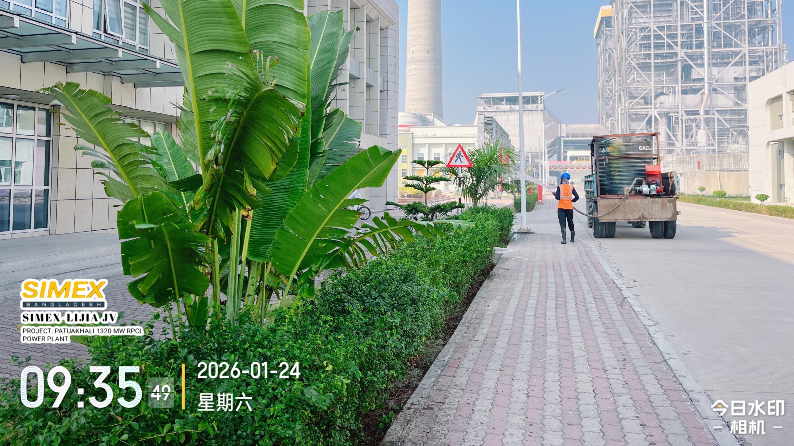 RNPL–NORINCO Power Plant