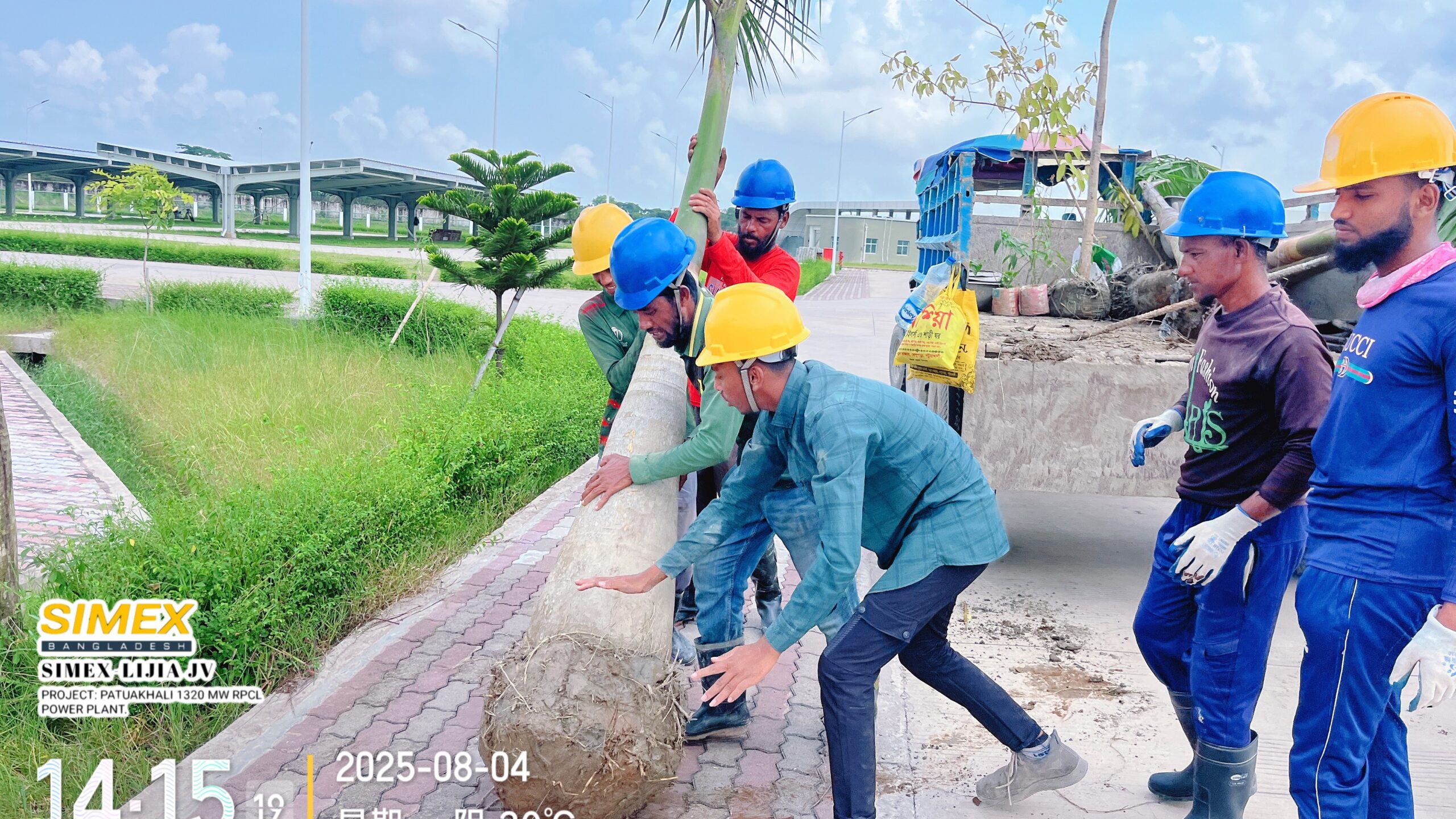 RNPL–NORINCO Power Plant