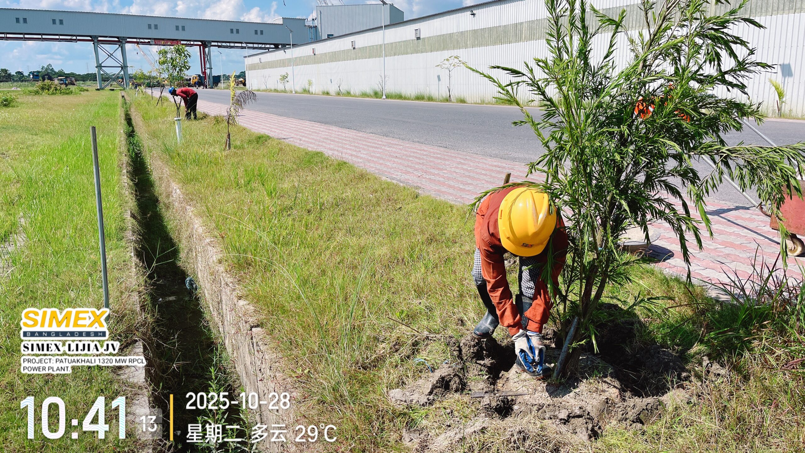 RNPL–NORINCO Power Plant